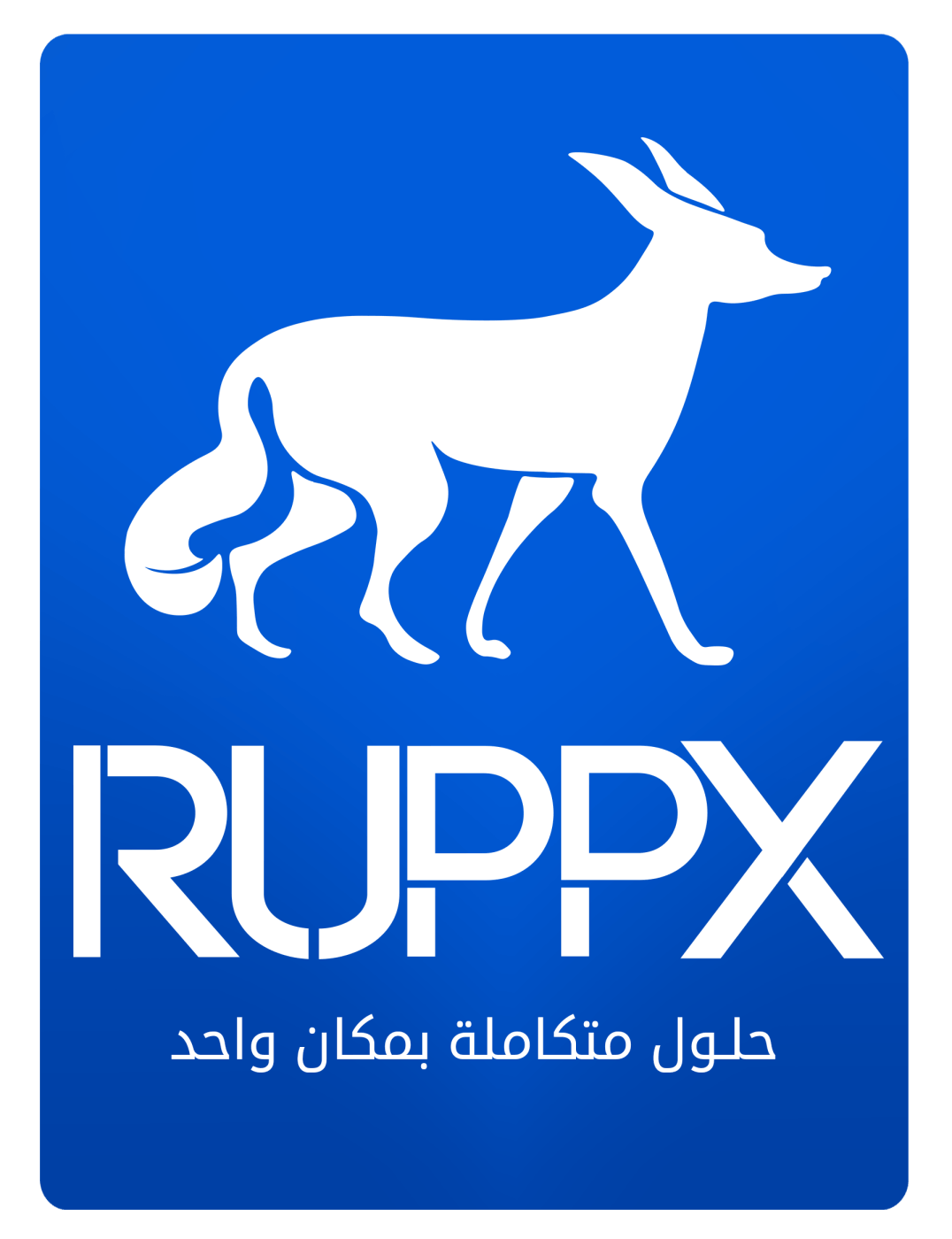 Ruppx